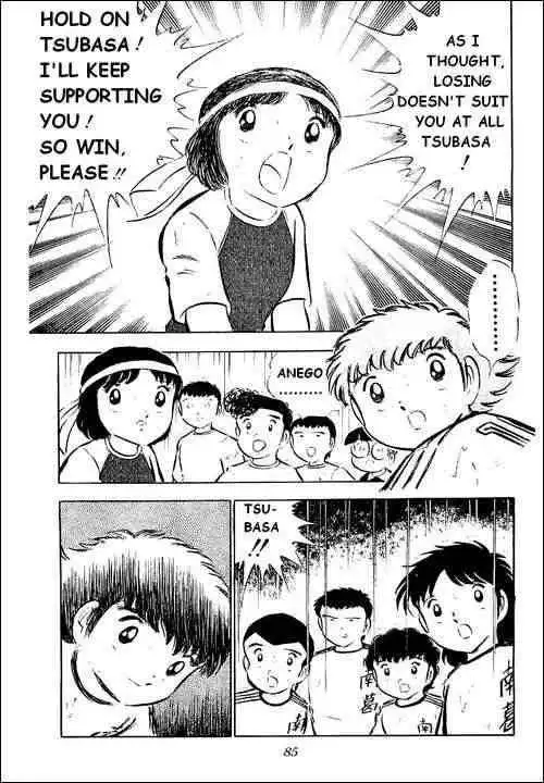 Captain Tsubasa Chapter 31 38